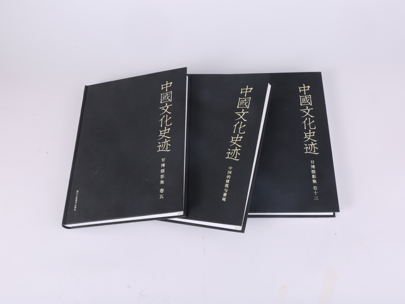圆背博乐体育娱乐（中国）科技有限公司